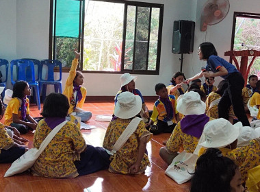 โครงการ &quot;ค่ายเยาวชน...รักษ์พงไพร&quot; เฉลิมพระเกียรติ 60 พรรษา ... พารามิเตอร์รูปภาพ 72